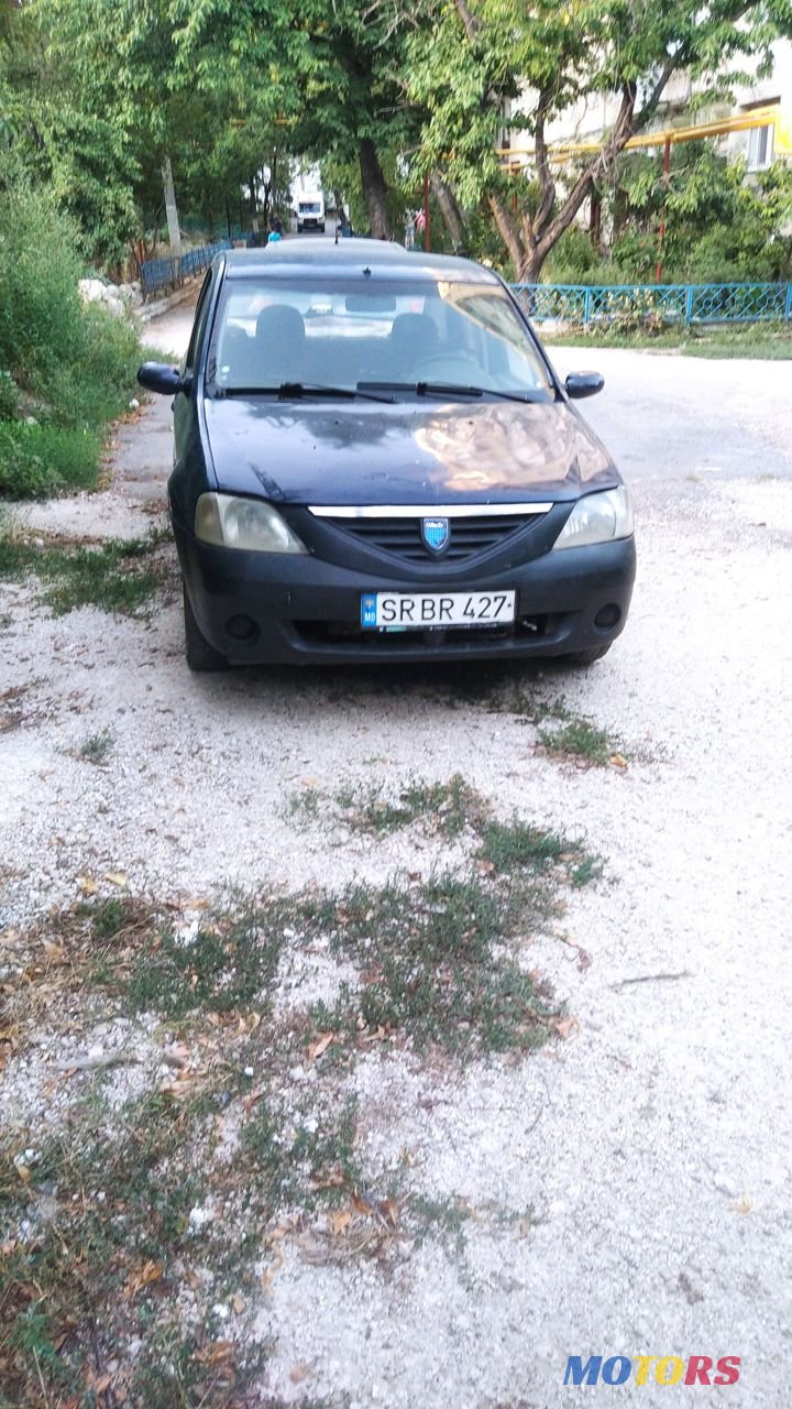 2007' Dacia Logan photo #1