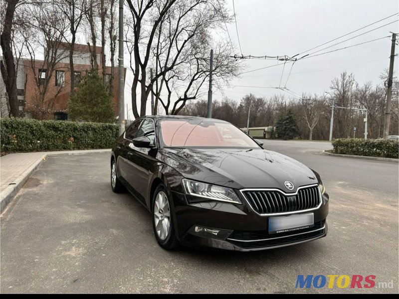 2016' Skoda Superb photo #1