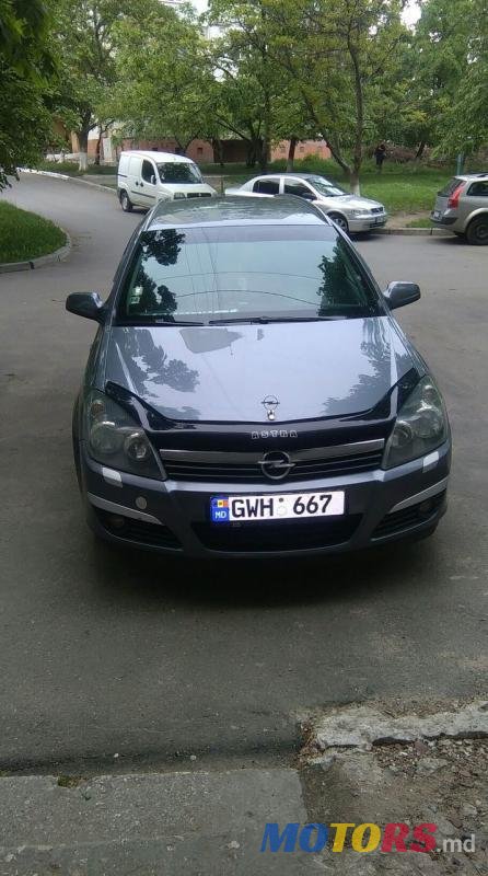 2005' Opel Astra photo #2
