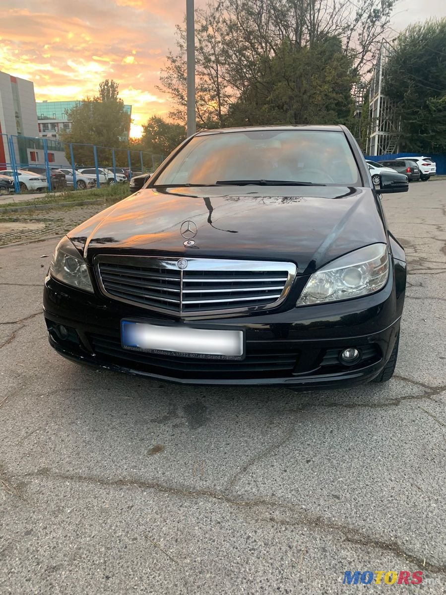 2010' Mercedes-Benz C-Class photo #1