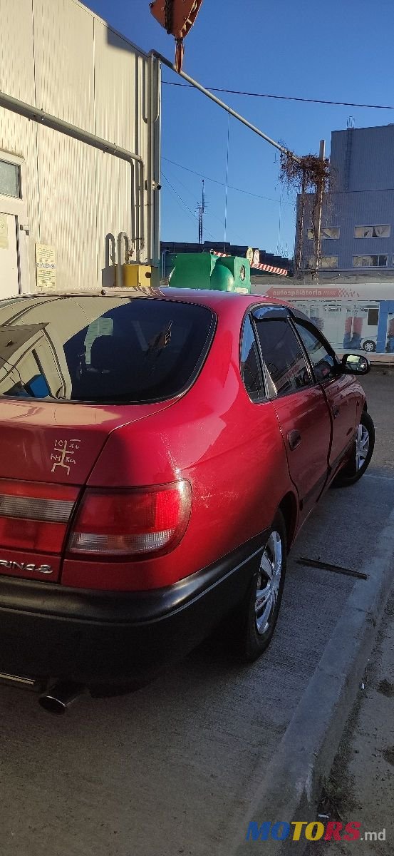 1997' Toyota Carina photo #5