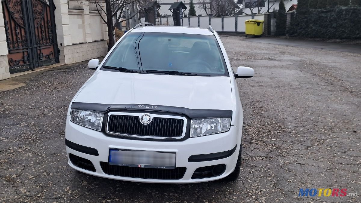 2006' Skoda Fabia photo #1