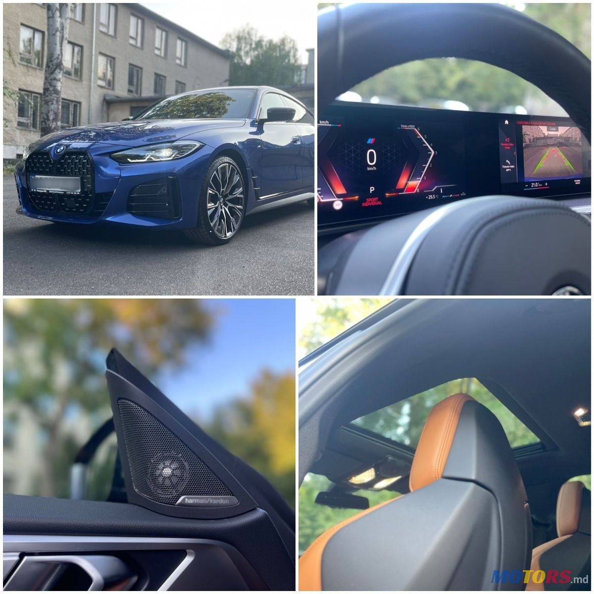 2023' BMW 4 Series photo #6