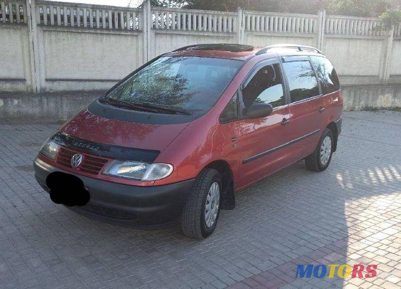 1996' Volkswagen Sharan photo #1