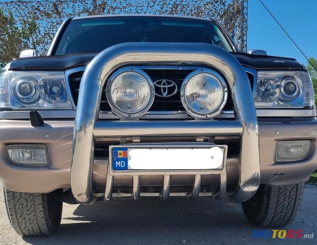 1999' Toyota Land Cruiser photo #2