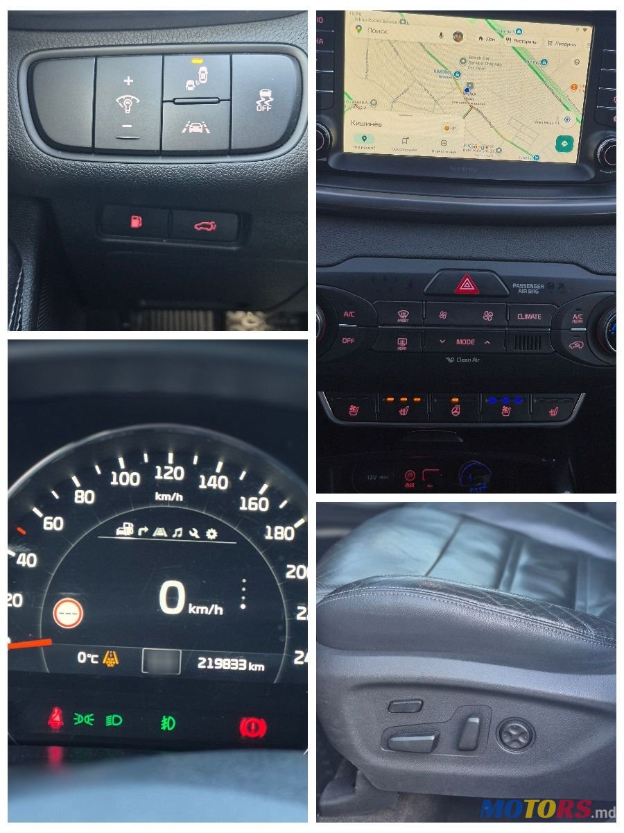 2015' Kia Sorento photo #6