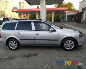 2005' Opel Astra photo #1