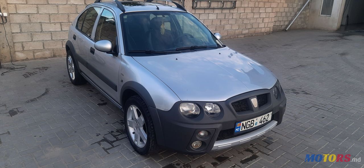 2005' Rover Streetwise photo #3