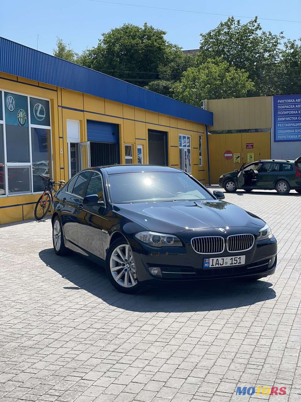 2012' BMW 5 Series photo #1