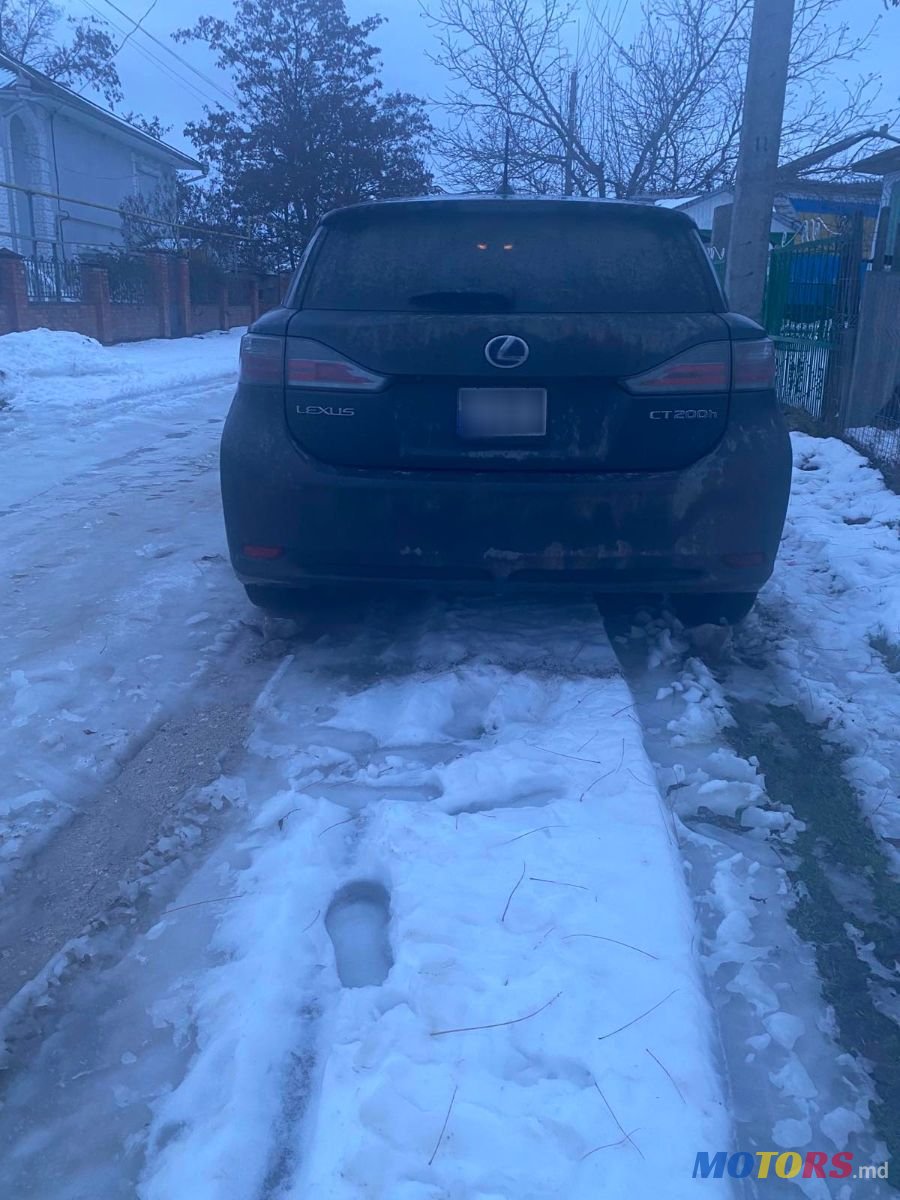 2011' Lexus Ct Series photo #1