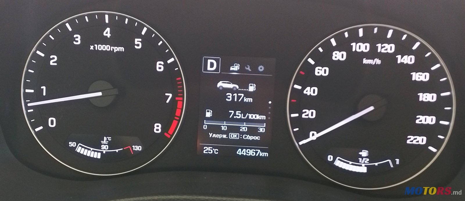 2019' Hyundai photo #6