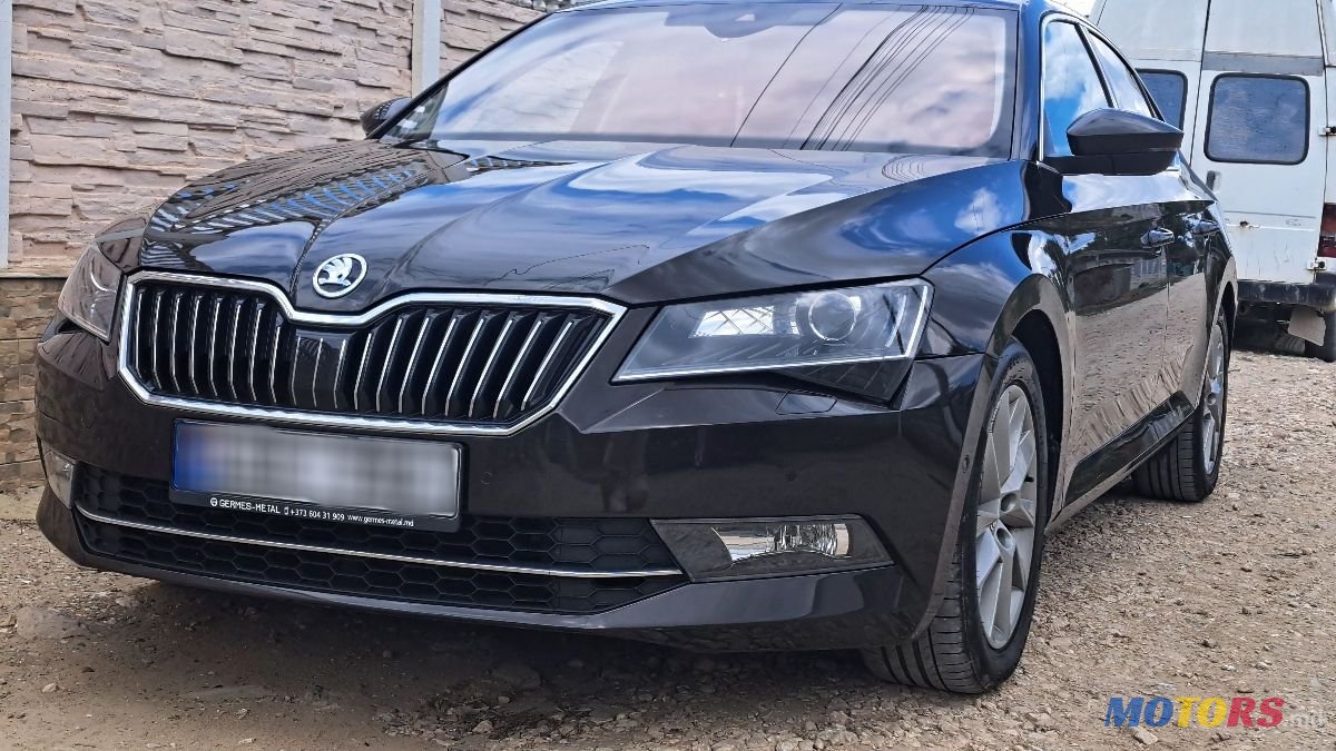 2016' Skoda Superb photo #2