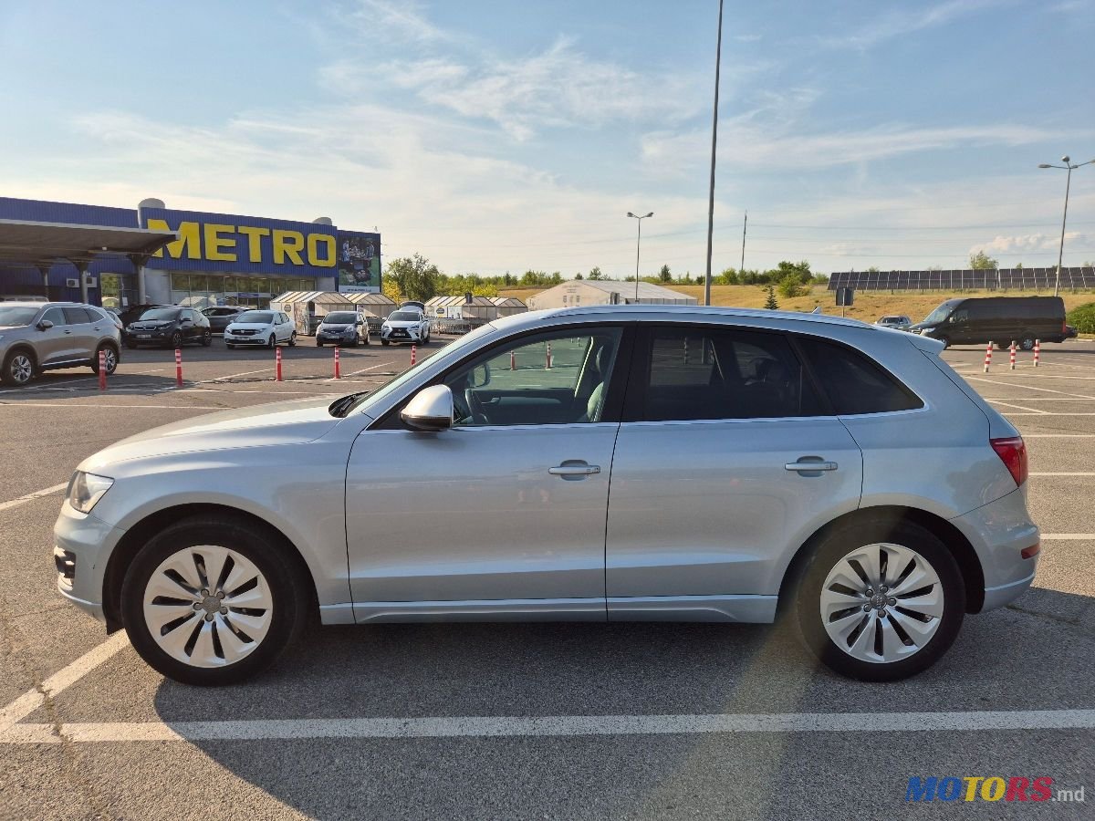 2012' Audi Q5 photo #1