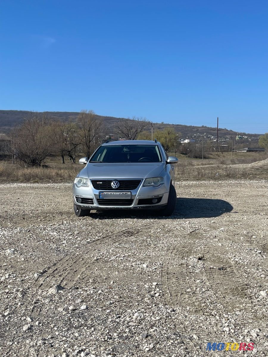 2008' Volkswagen Passat photo #5