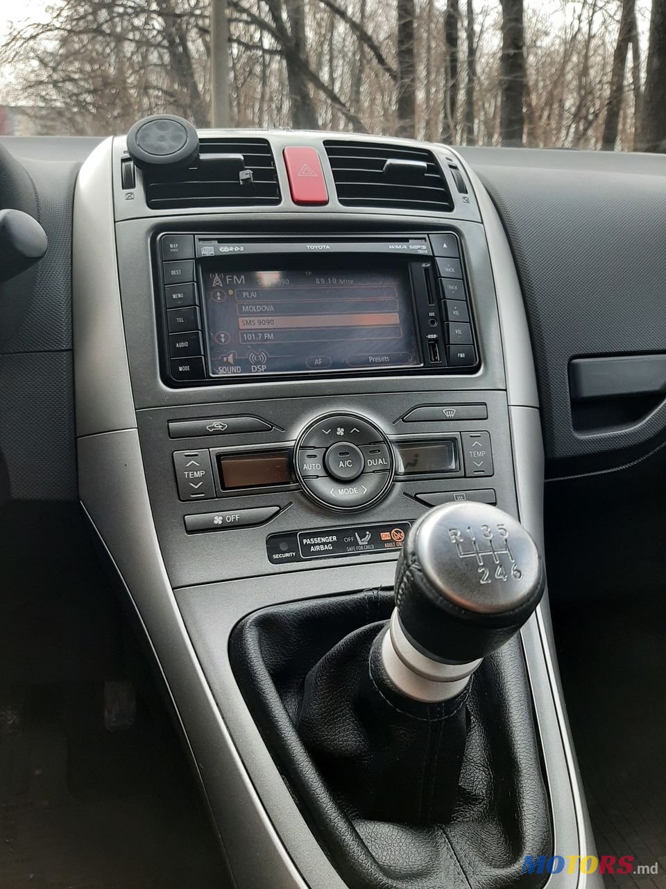 2009' Toyota Auris photo #6