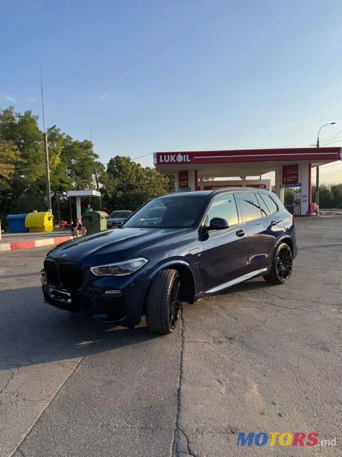 2020' BMW X5 photo #1