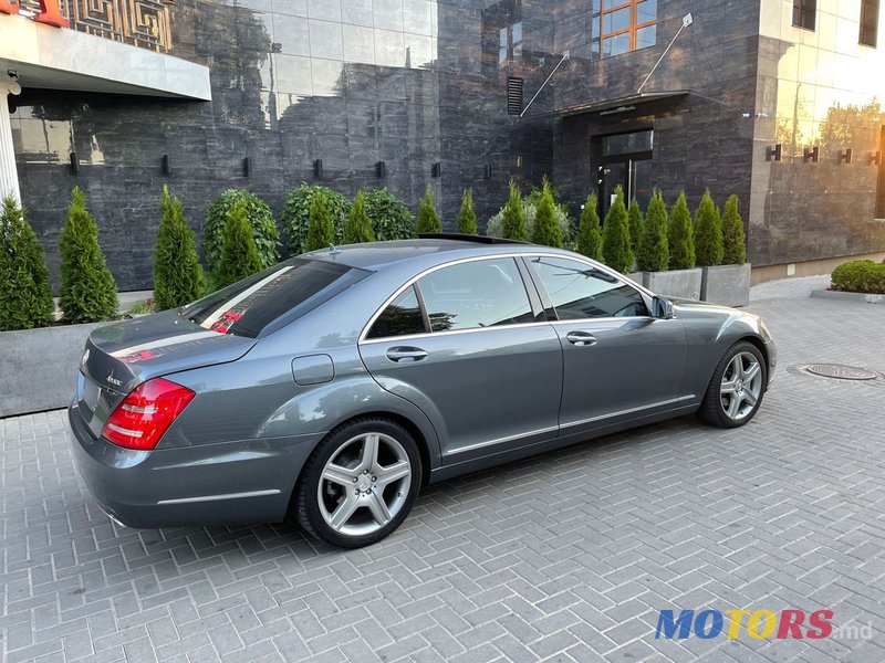 2010' Mercedes-Benz S Класс photo #2