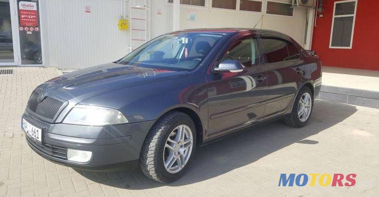 2008' Skoda Octavia photo #1