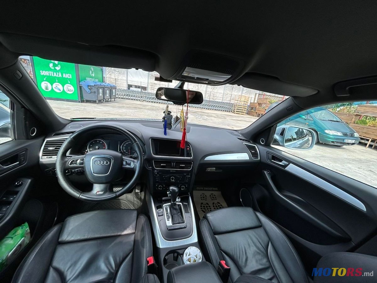 2012' Audi Q5 photo #3
