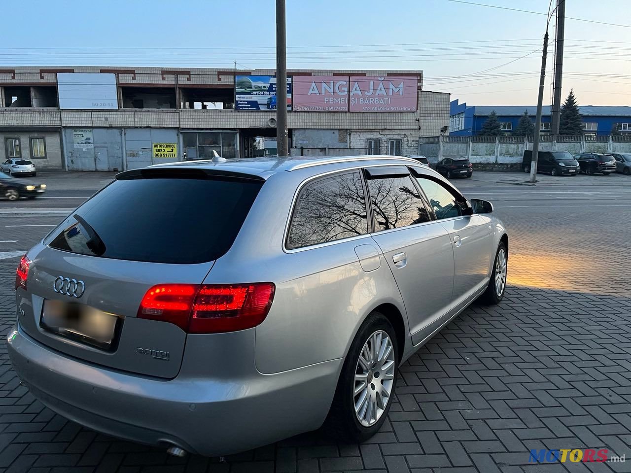 2009' Audi A6 photo #6