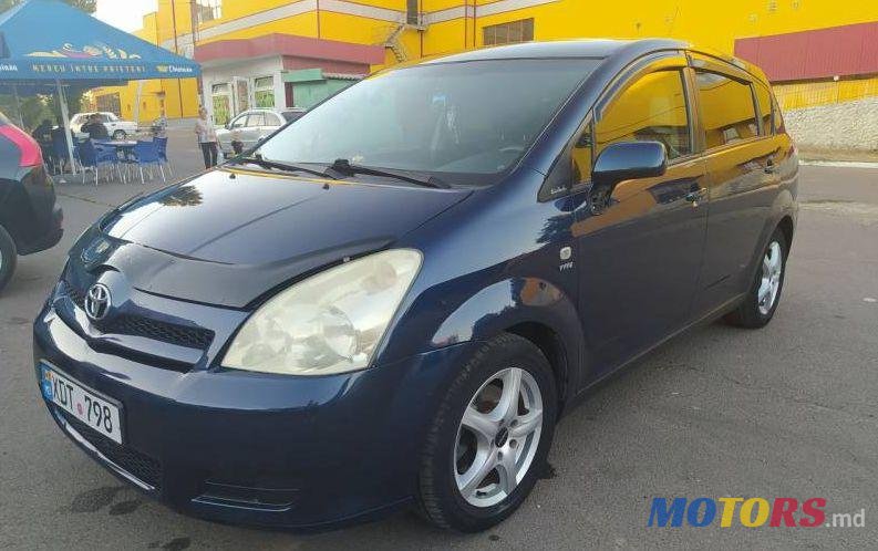 2005' Toyota Avensis photo #1