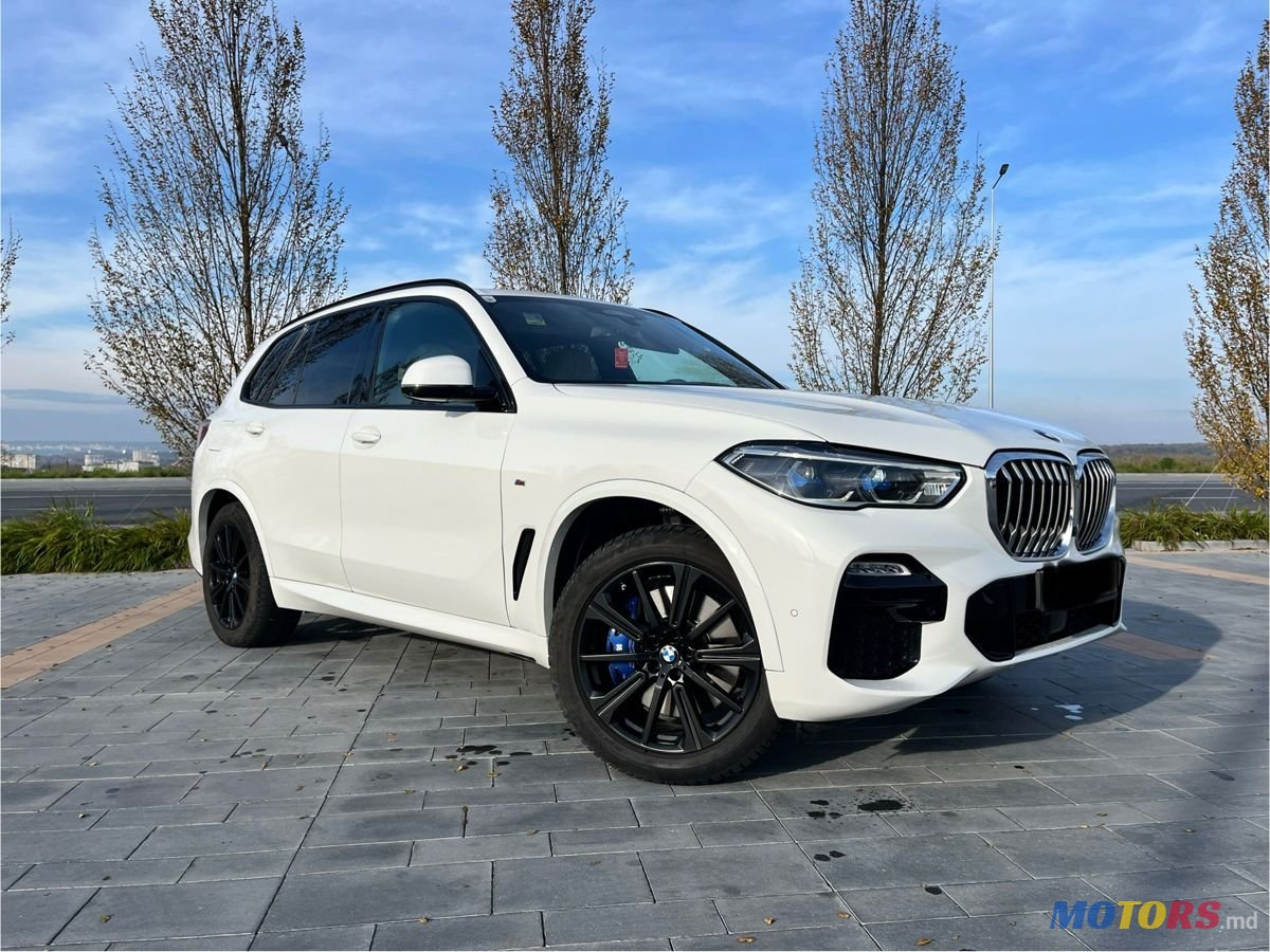 2020' BMW X5 photo #1