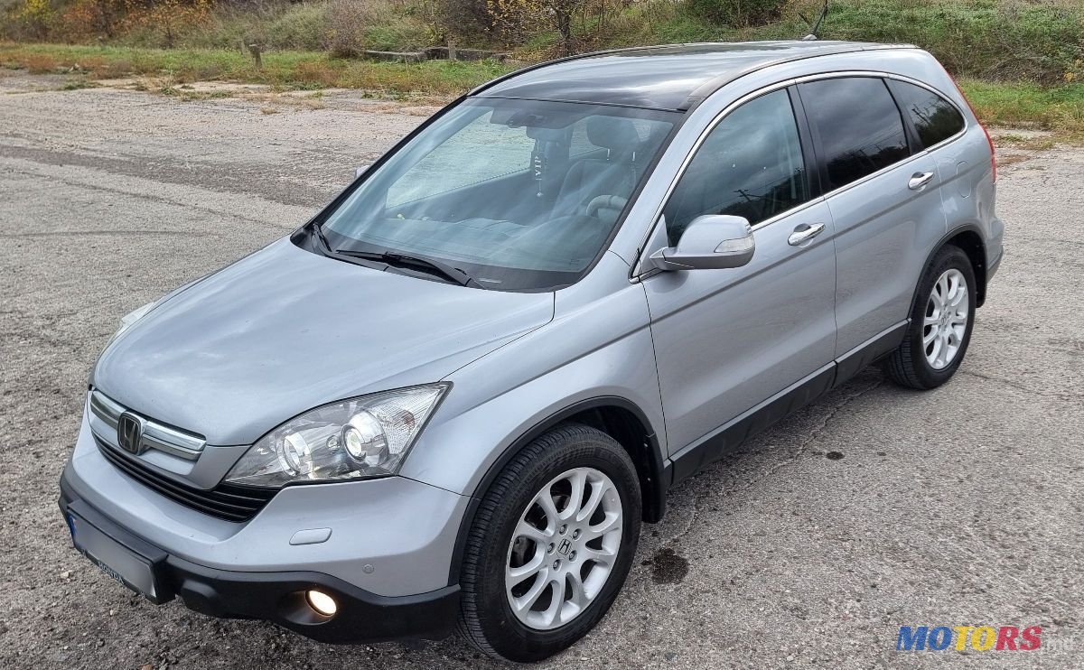 2007' Honda CR-V photo #1