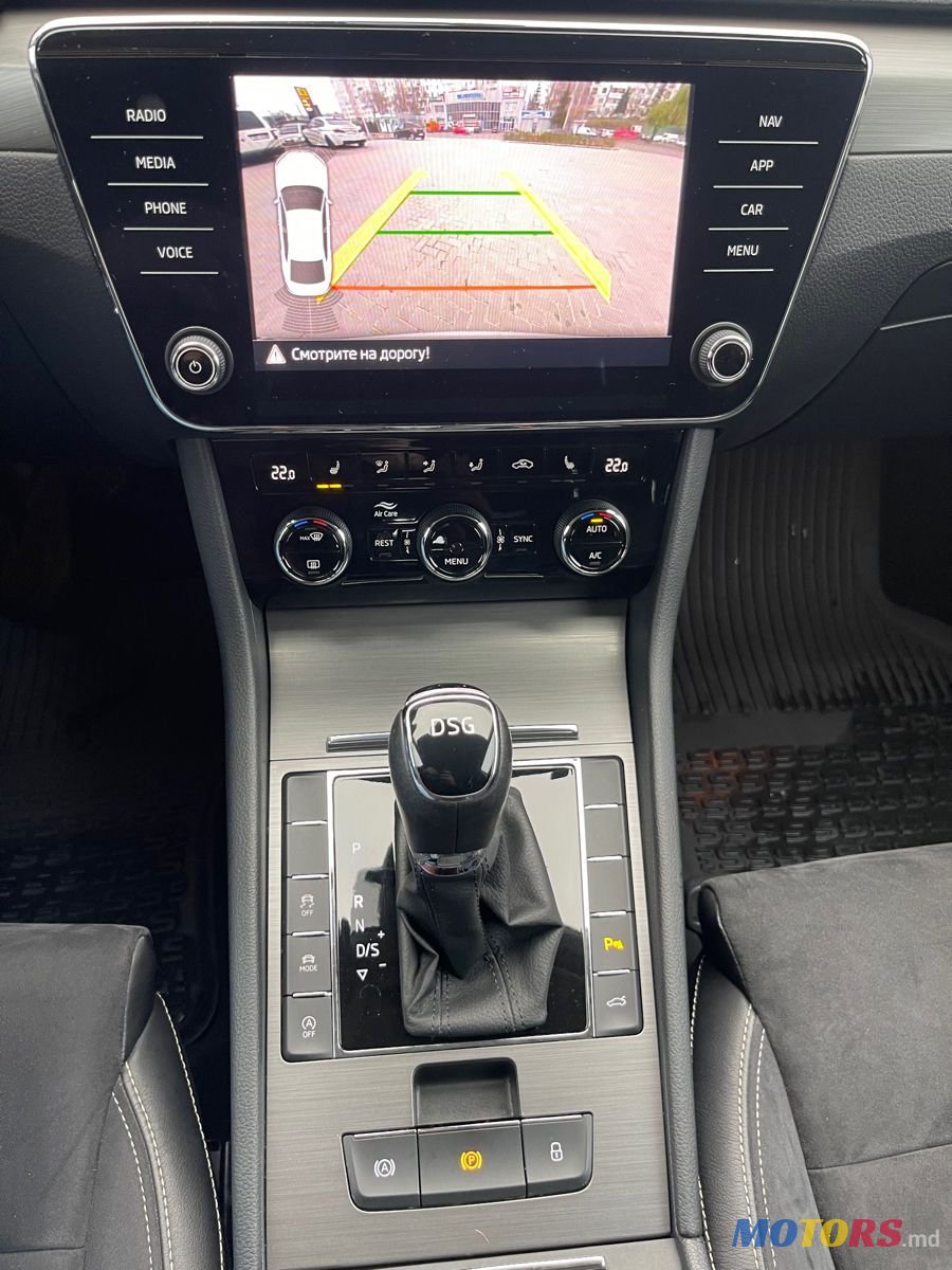 2020' Skoda Superb photo #6