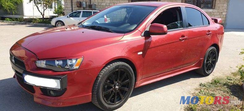 2009' Mitsubishi Lancer photo #1