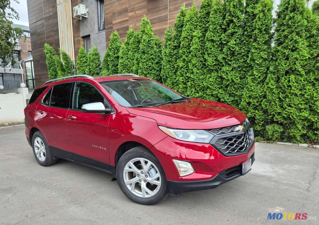 2017' Chevrolet Equinox photo #4