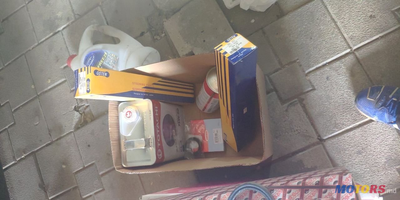 1998' Nissan Maxima photo #4