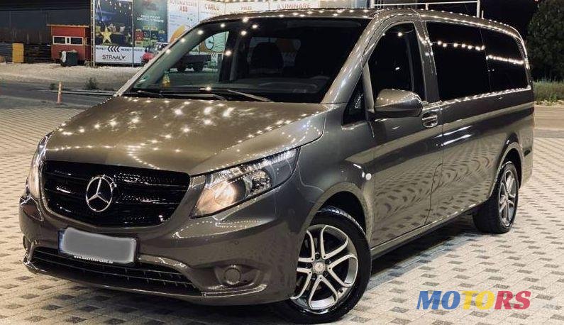 2014' Mercedes-Benz Vito photo #1