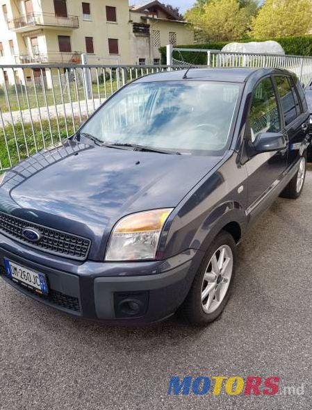 2007' Ford Fusion photo #1