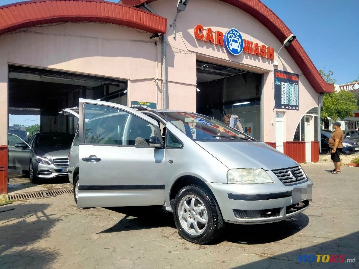2006' Volkswagen Sharan photo #1