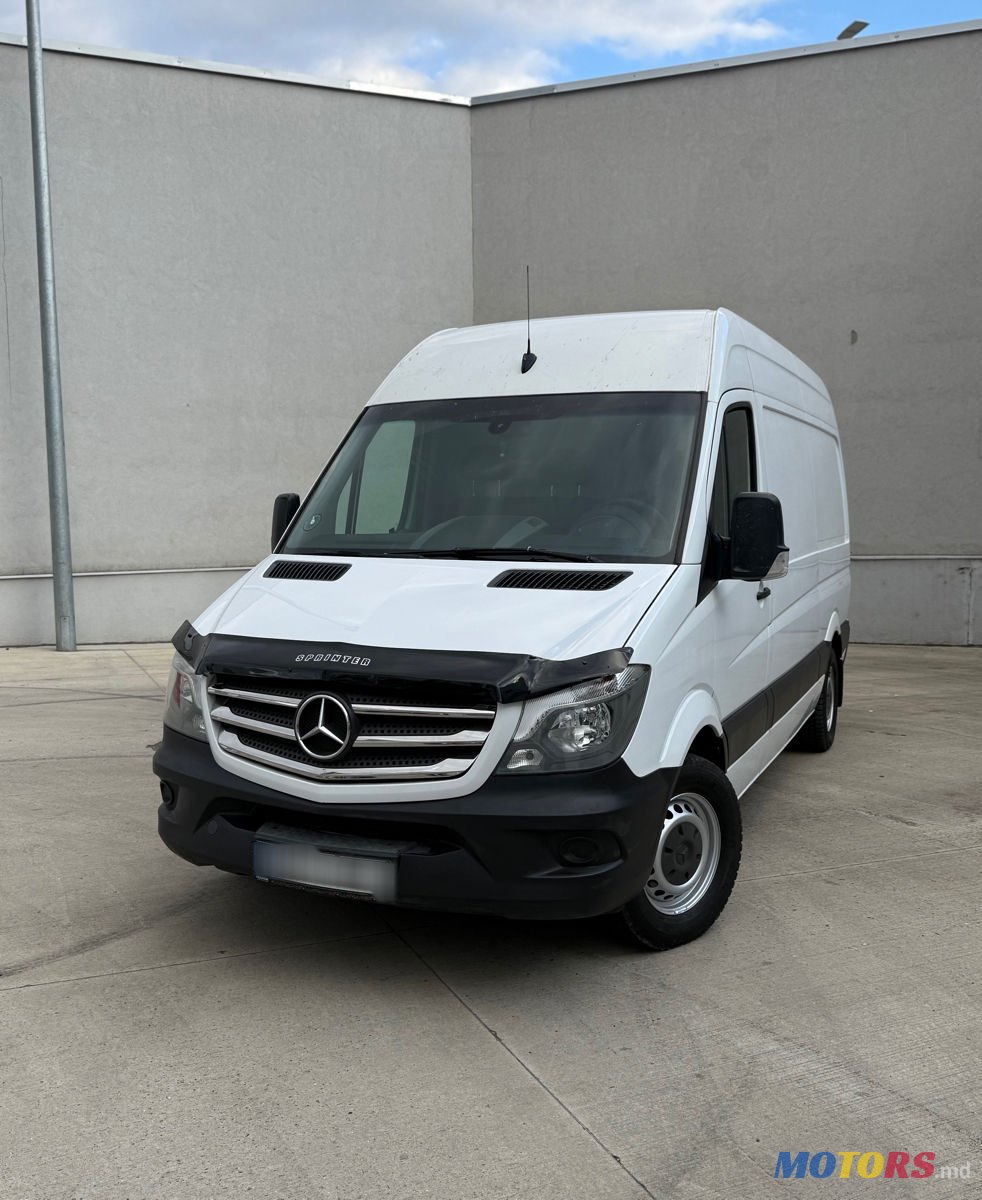 2016' Mercedes-Benz Sprinter photo #1