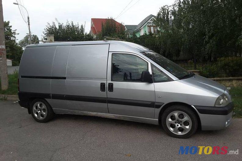 2005' Fiat Scudo photo #1