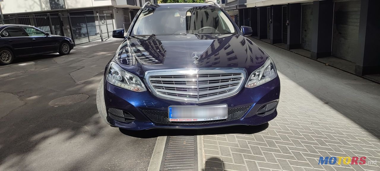 2015' Mercedes-Benz E-Class photo #1