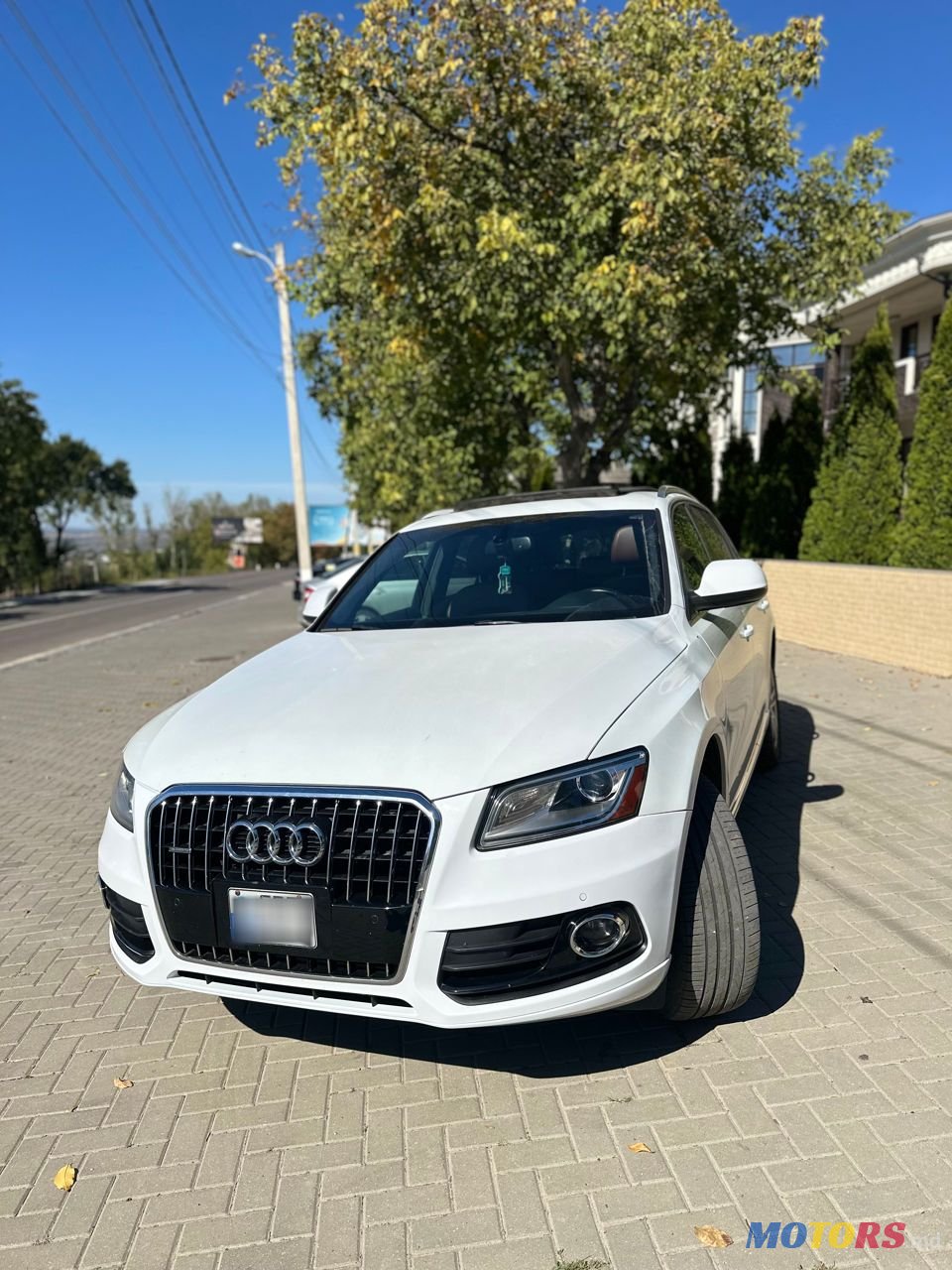 2013' Audi Q5 photo #1