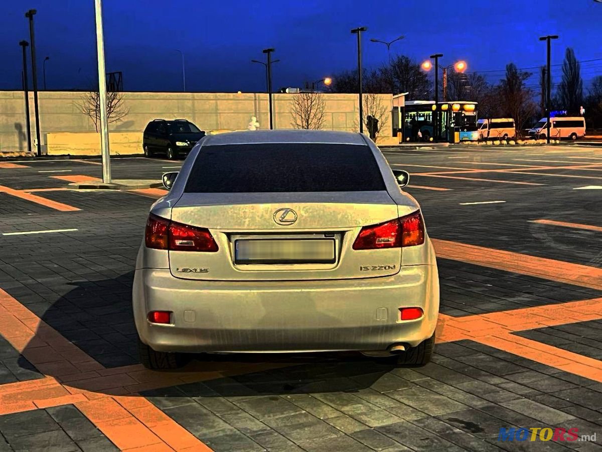 2007' Lexus Is Series photo #4