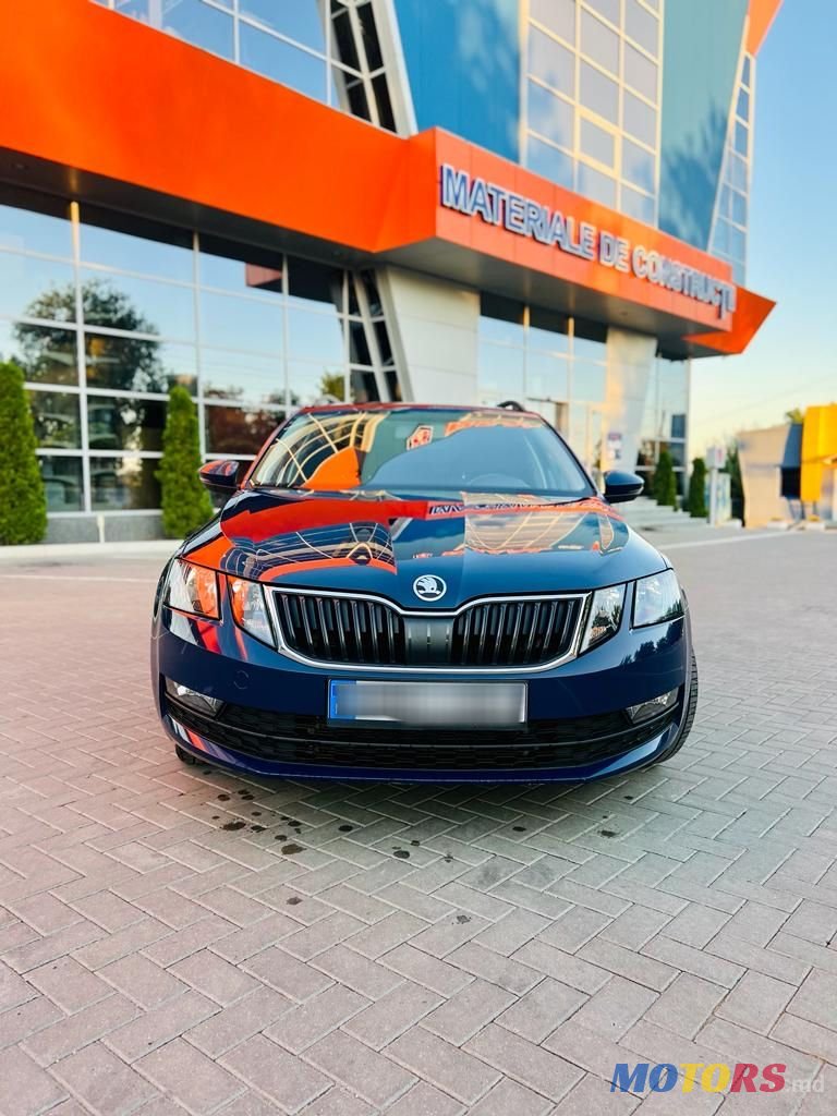 2017' Skoda Octavia photo #2