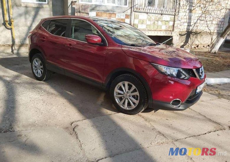 2014' Nissan Qashqai photo #1
