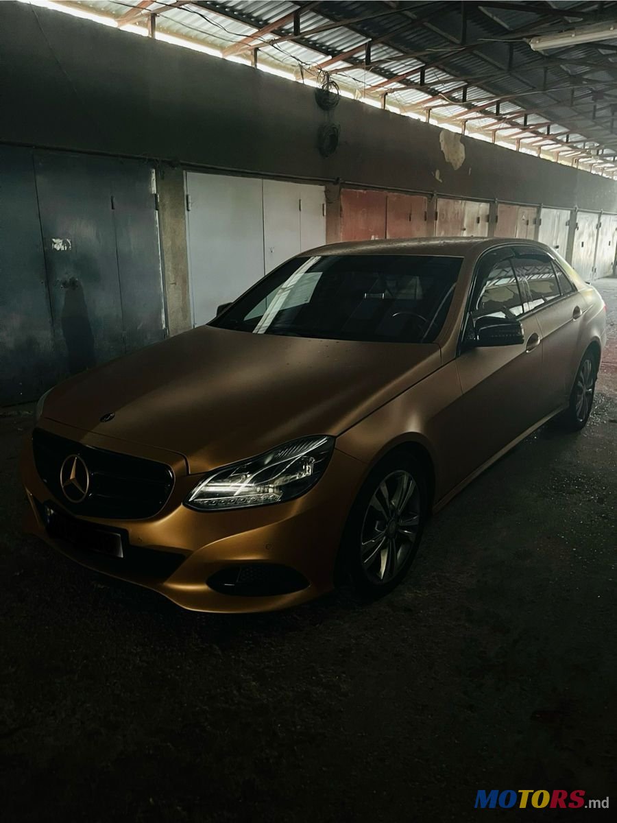 2013' Mercedes-Benz E-Class photo #2