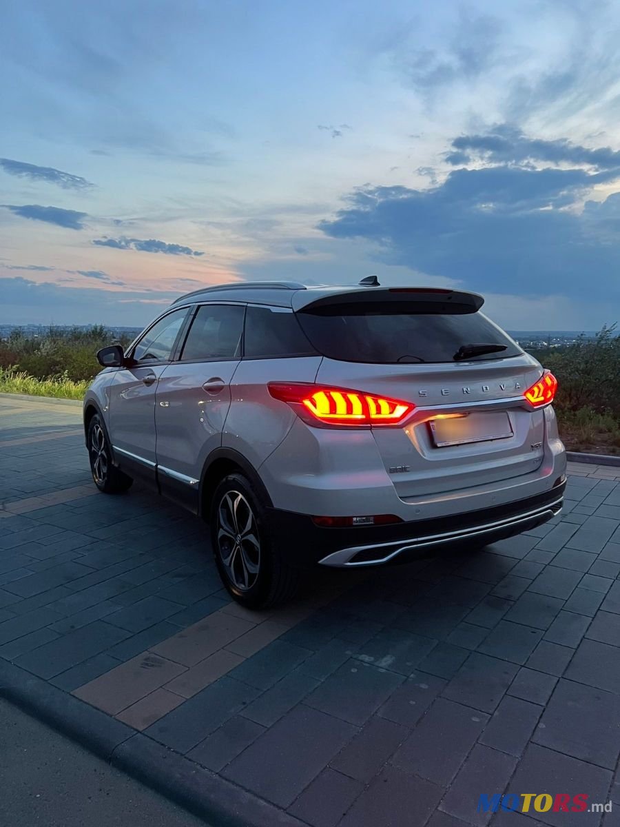 2022' Baic X55 photo #2