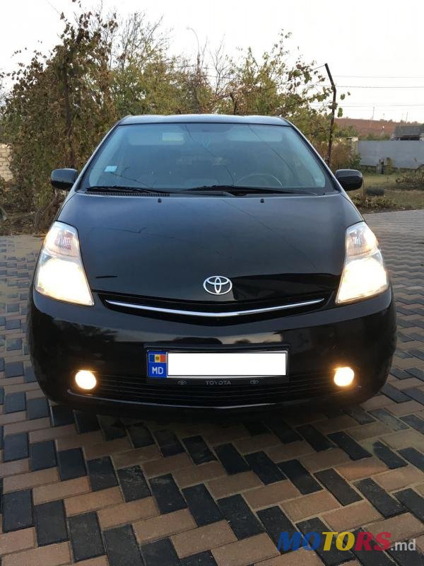 2007' Toyota Prius photo #1