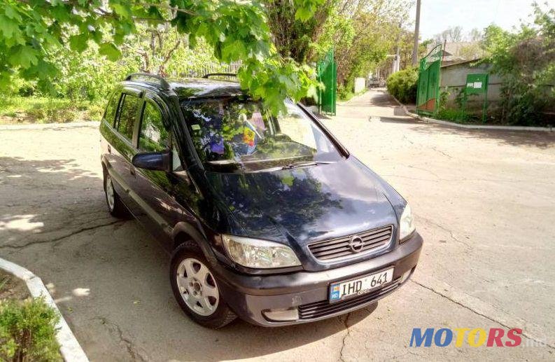 2003' Opel Zafira photo #1