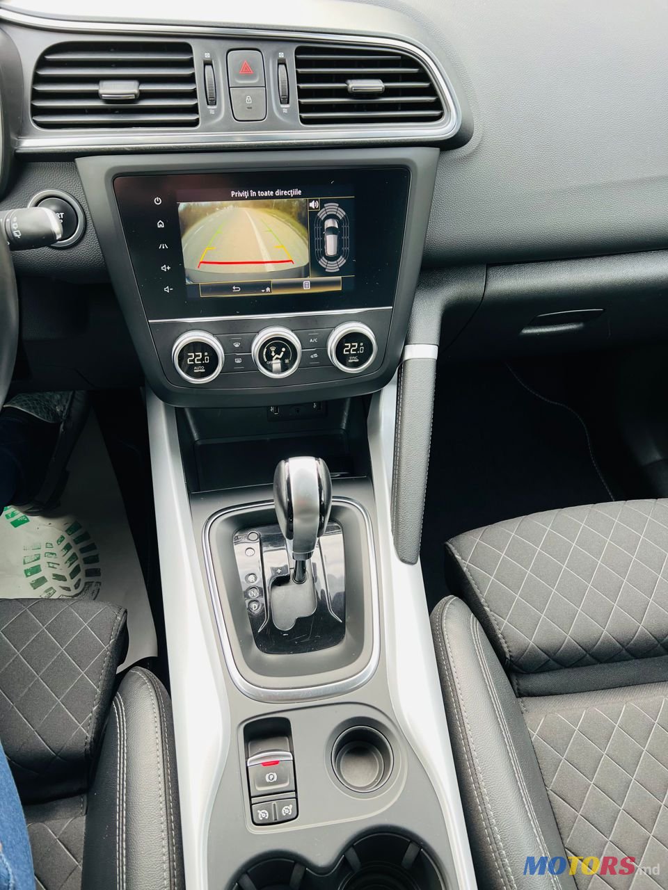 2020' Renault Kadjar photo #6