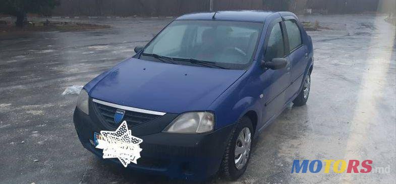 2007' Dacia Logan photo #2