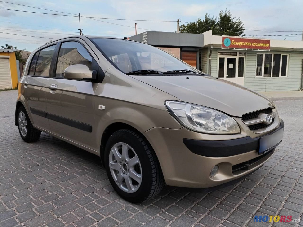 2006' Hyundai Getz photo #1