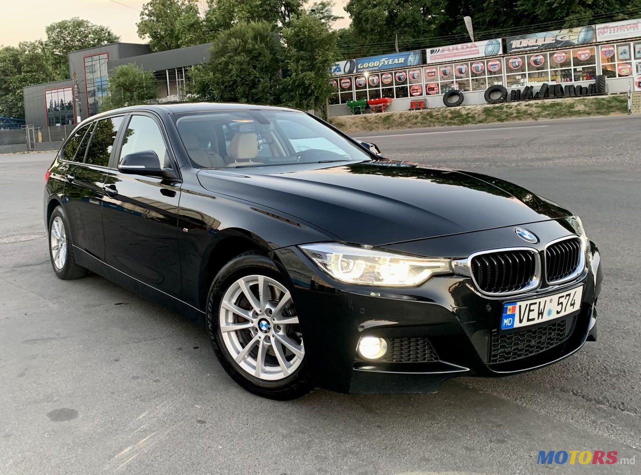 2015' BMW 3 Series photo #1