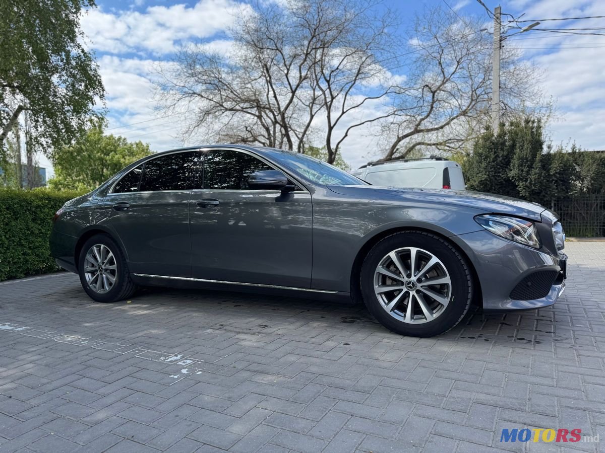 2018' Mercedes-Benz E-Class photo #1